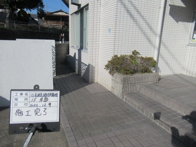 エントランス 床タイル補修工事 施工後
