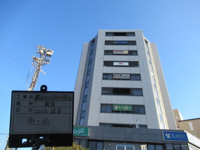 石切ビル 外壁補修工事 施工前